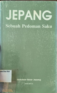 Jepang Sebuah Pedoman Saku